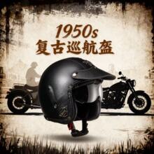 �͹�Ħ��܇�^��̫��Ѳ���C܇�����ŮƤ��늄��ķ�֮����ȫñ�ļ�