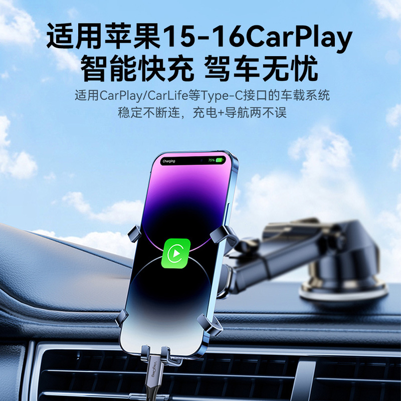 唯格type-c延长线 USB4全功能PD240W公对母兼容雷电4/3快充数据线|undefined
