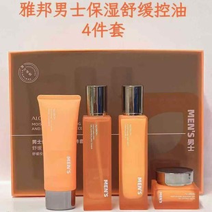 �Ű���ʿ�澏���ͱ���ϴ����ˮ����˪�o�w���b�̝��aˮ��ˬ�ﶬ��