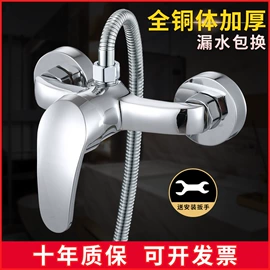 厨用龙头;面盆龙头;三角阀