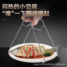 304不锈钢防烫夹家用多功能防滑碗碟提盘器厨房耐高温隔热夹盘器