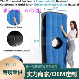 水上充气床;户外充气床;泡脚盆沐浴桶