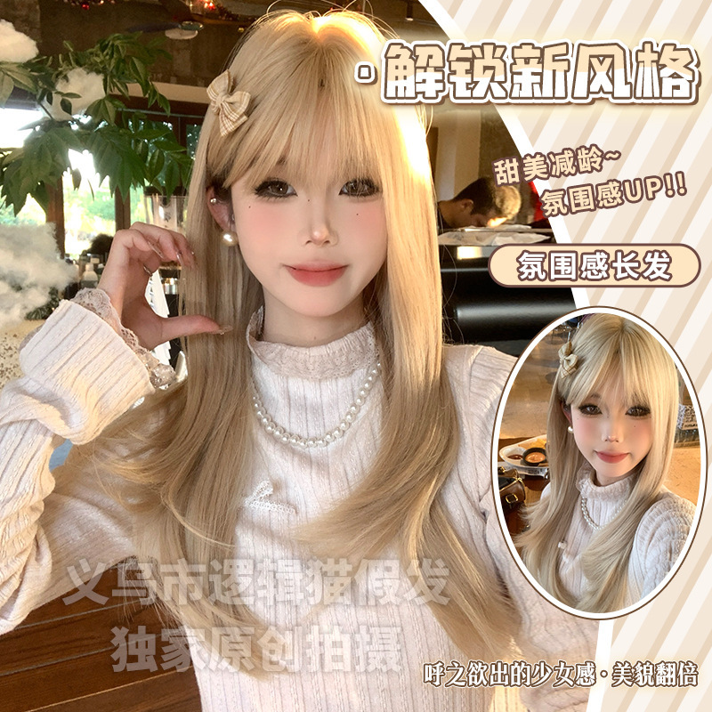 Logic Cat Wig Women's Cross-border Daily Fashion Women's Group Blonde Natural New Full Head Wig