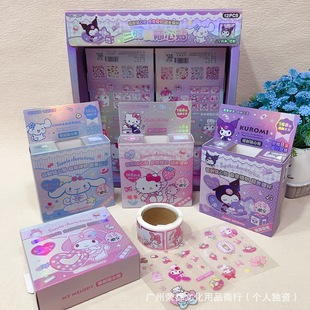 ���⿨ͨ�����S���N��Ȥ���ֵ�D���N����ͯDIY�ɐ��@ϲ�����N