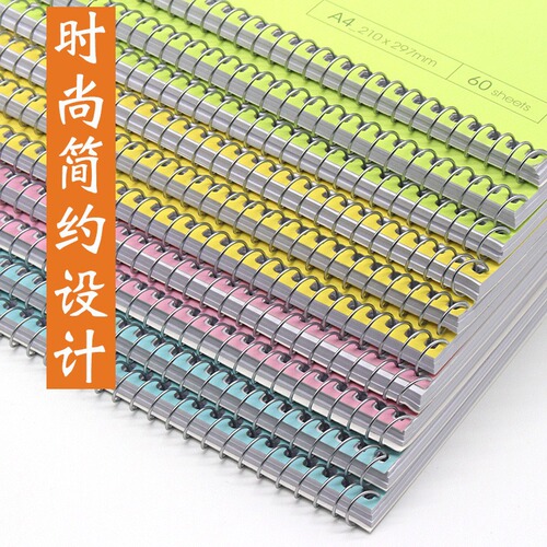 Deli Spiral A5 Office Notepad Student Writing Diary Class Shorthand Listening Book Sub-coil Book