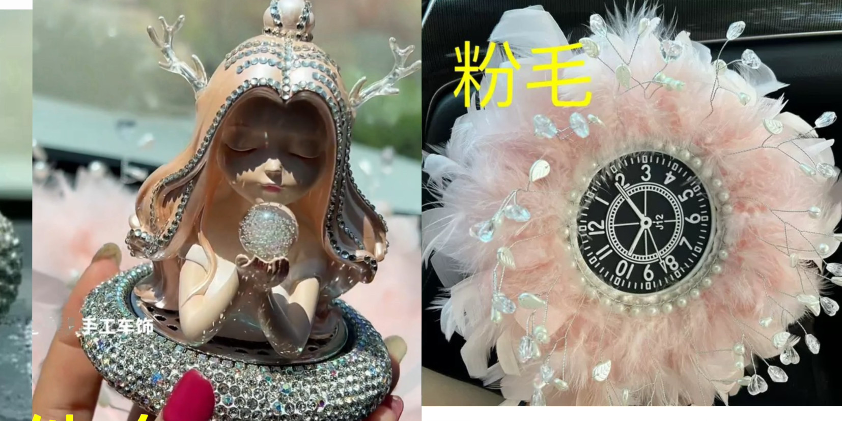 Artículo creativo de la chica del mar adornos de automóviles perfume encantador ángel perfume de automóvil perla base de diamante perfumado perdurable