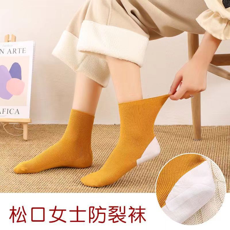 Socks Women's Autumn and Winter Anti-crack Socks Heels-shaped Foot Dry Foot Crack Socks Double Needle Colorful Mid-height Casual Business Socks for Women Socks Women's Autumn and Winter Anti-crack Socks Heels-shaped Foot Dry Foot Crack Socks Double Needle Colorful Mid-height Casual Business Socks for Women