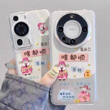 ɶ����m�Øsҫx70�֙C��x70Pro�¿�x60i͸��GTȫ��x60Pro����