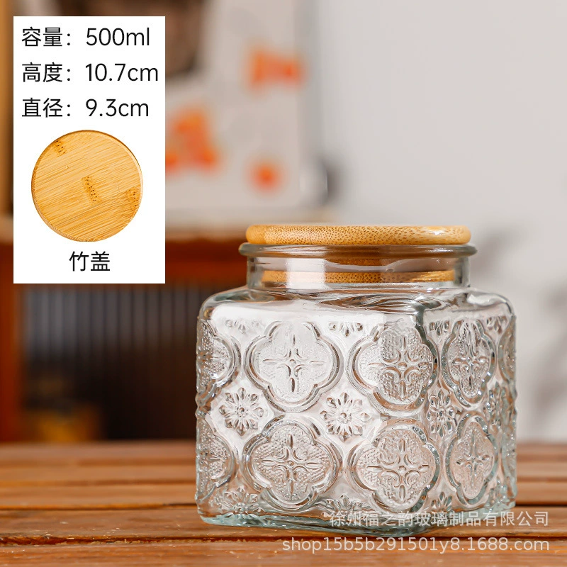 Chinese -style retro Begonia flower glass sealing can candy snack storage tank dry fruit nuts storage tank storage