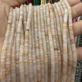 2*4mm直角粉东陵直切玛瑙天然石扁珠隔片散珠子半成品diy饰品配件