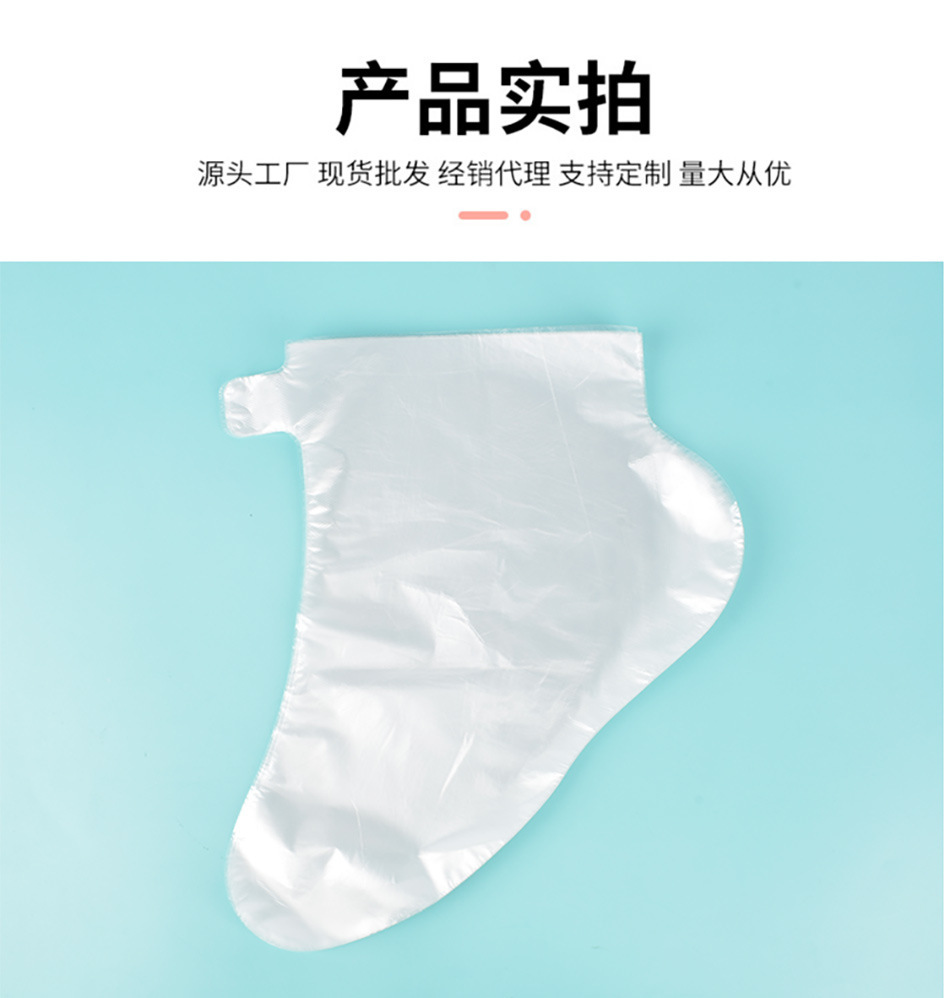 桐城市轩虹包装厂