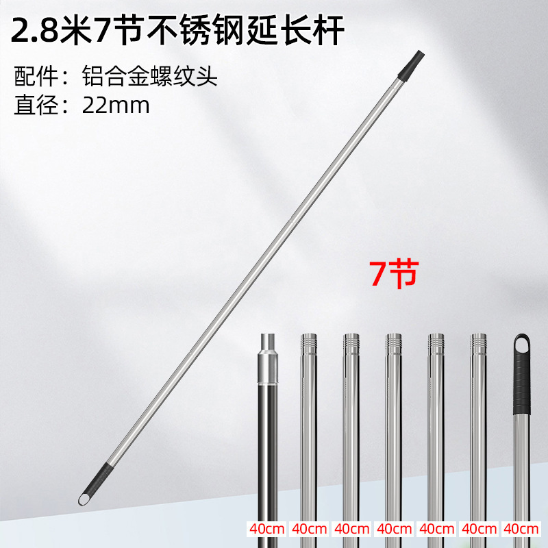 Abrazadera universal, adaptador de varilla de rodillo, cepillo de rodillo, cepillo de pintura, clip de extensión, herramienta de alargamiento de barra de pintura