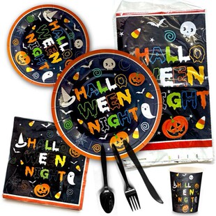 Halloween night Halloween tablecloth banner decoration paper cup paper plate knife fork spoon set party supplies