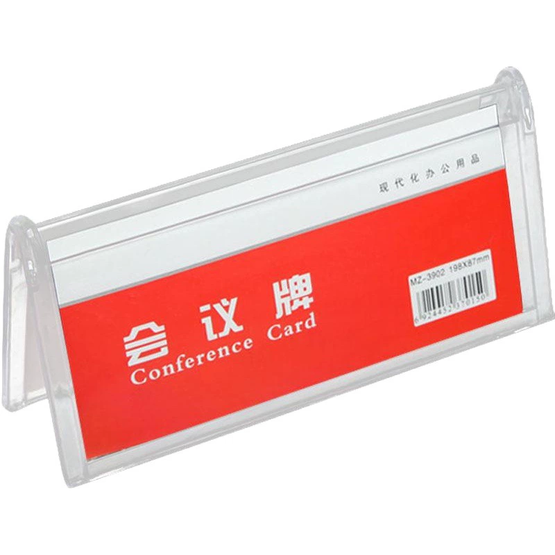 Треугольная доска для конференций Прозрачная настольная доска Пластиковая настольная доска V-образная доска сиденья Название карты Бренд Имя гостя Доска дисплея