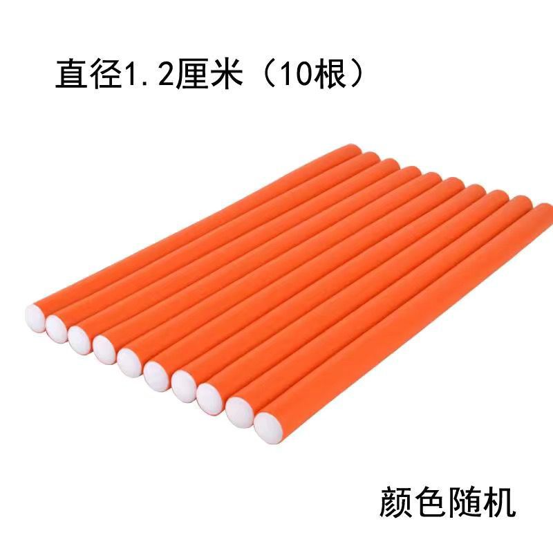 1.2CM 1팩에 10개입 [색상 랜덤]