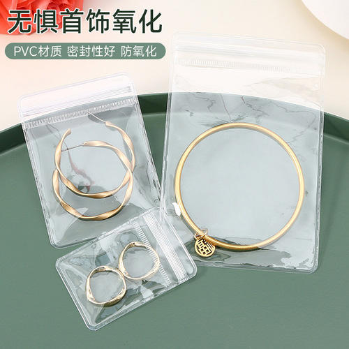 Strictly Selected Department Store PVC Transparent Jewelry Seal Bag Earring Accessory Storage Bag Jewelry Self-Sealing Bag Packaging Bag