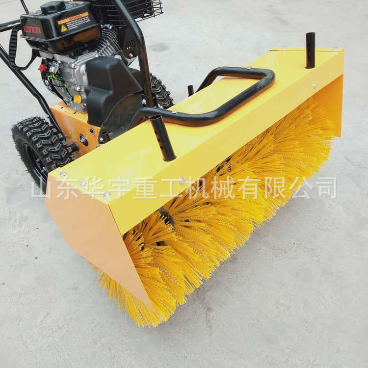 物业燃油手推式自走扫雪车 便携式扫雪机 手推式道路燃油抛雪机