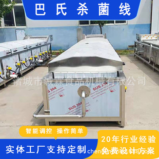 ˮԡʽ���Ϝ���C �~���^�����O�� ��մ��b�u���⇊�ܚ�����ˮ��