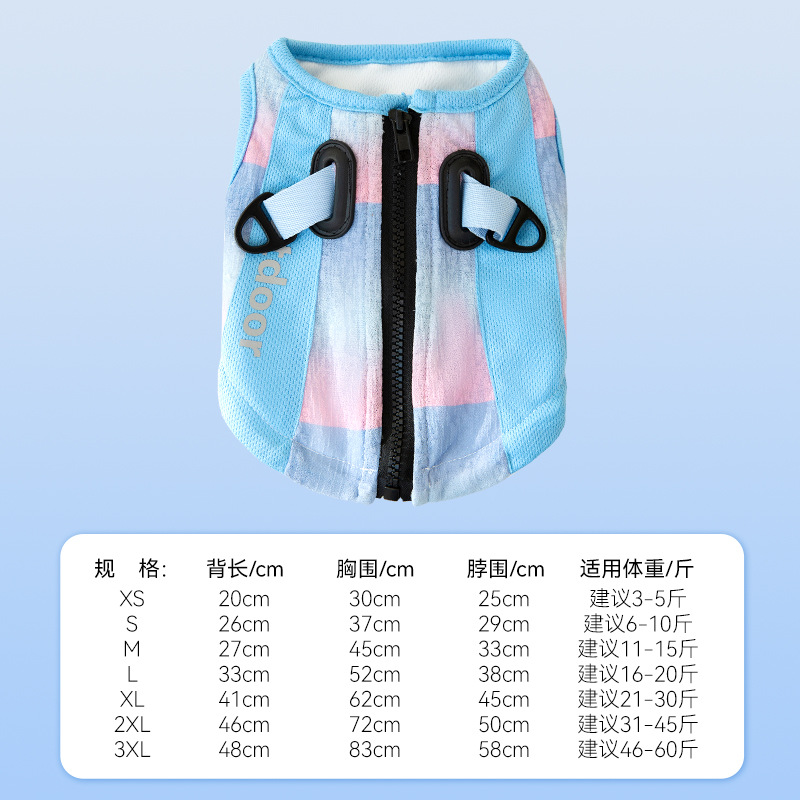 Empalme azul Bondi (se puede remolcar)