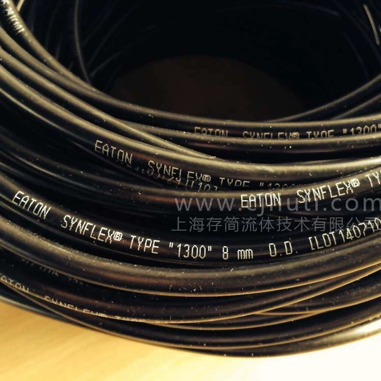 Алюминиевая пластиковая трубка EATON SYNFLEX 1300.