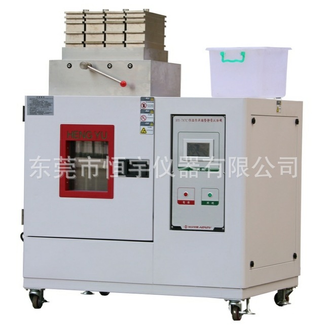 HY-787C恒温恒湿鞋底静压试验机