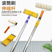 �LͲˢ��s�U���L���z��ɰ������T��ˢ������ĥˢ����ĥā��