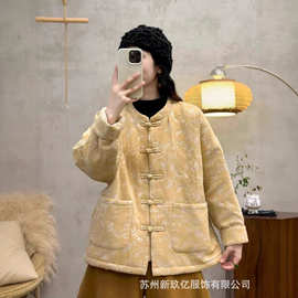 2025冬季新款文艺复古盘扣夹棉外套女文艺时尚亚麻提花宽松棉服