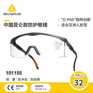 ������101155 ���_�����F��ĥ���w�R���Lɳ�T��͸���RƬ���o���R