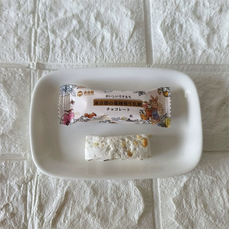 Swire House клюква нуга навалом 500 г небольшие закуски свадебные конфеты свадебные конфеты розовые конфеты нумы