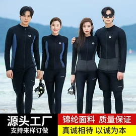 潜水服;比基尼;连体泳衣