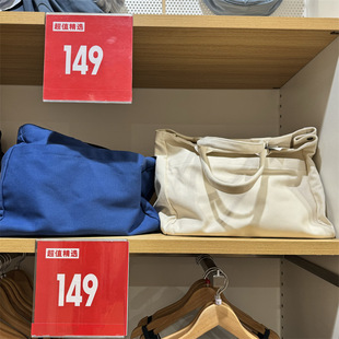 Japanese Single 2024 Spring and Summer New Casual Versatile Canvas Bag Handbag Pure Color Large Capacity Shoulder Bag for Women 466333