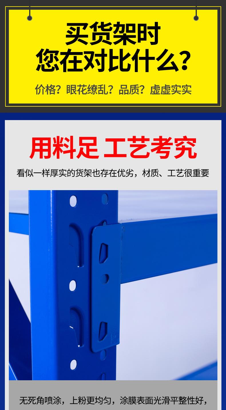 详情_01