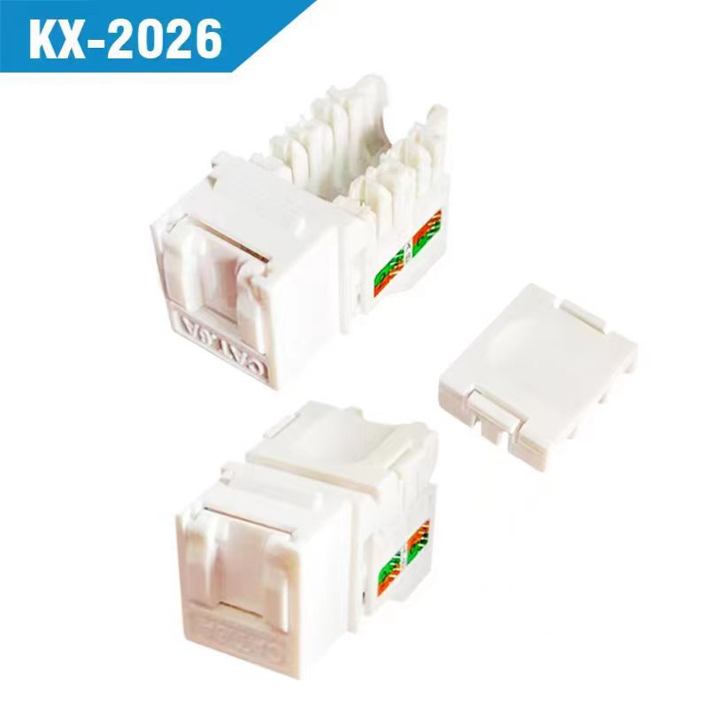 KX-2026  90度超六类带防尘门网络模块