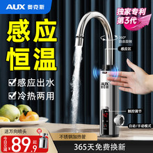 늟�ˮ���^�����^��ˮ������ʽ׃�l�a�؏N��������������