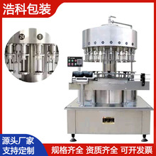 果汁饮料灌装旋盖生产线 全自动牛奶饮料灌装机 米酒果酒灌装机