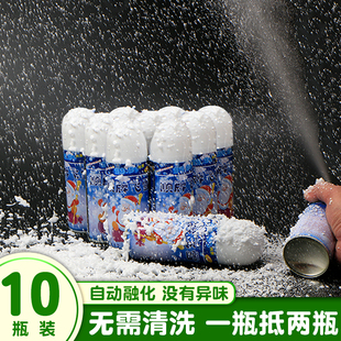 Simulated White Snow Spray Foam Snowflake Spray Snow Can Artificial Artificial Snow Christmas Snow Fake Snow Prop Spray
