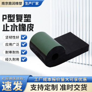 P�����zֹˮ���z�l P�����zֹˮ��P�͏������z�l�Tˮ��P��ֹˮ��