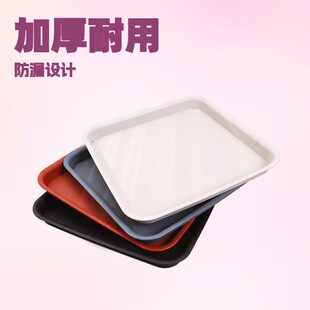 ���ƼӺ����бP��������ɫ��ˮ�P�辰�����ص׉|�з�©ˮ�оGֲ