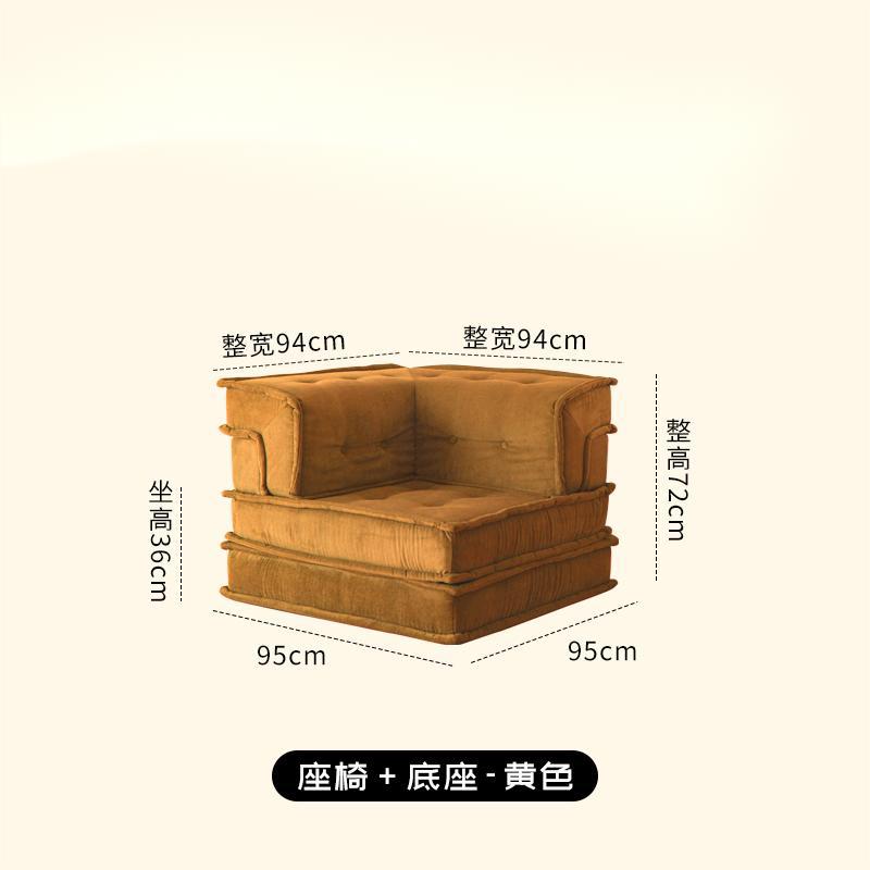 Nordic Mahjong estilo crema sofá sala de estar pequeño apartamento de diseño de la combinación del módulo de un solo sofá de tela Perezoso