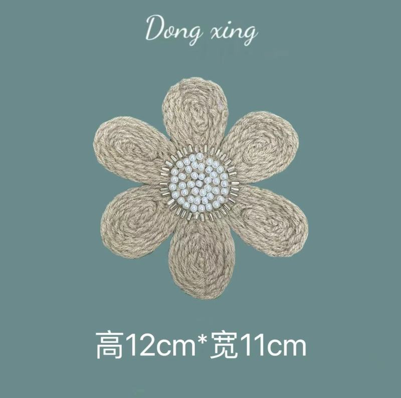 宽12cm毛线编制珍珠彩色花朵布贴 闪亮珠管毛巾绣服装布艺辅料|undefined