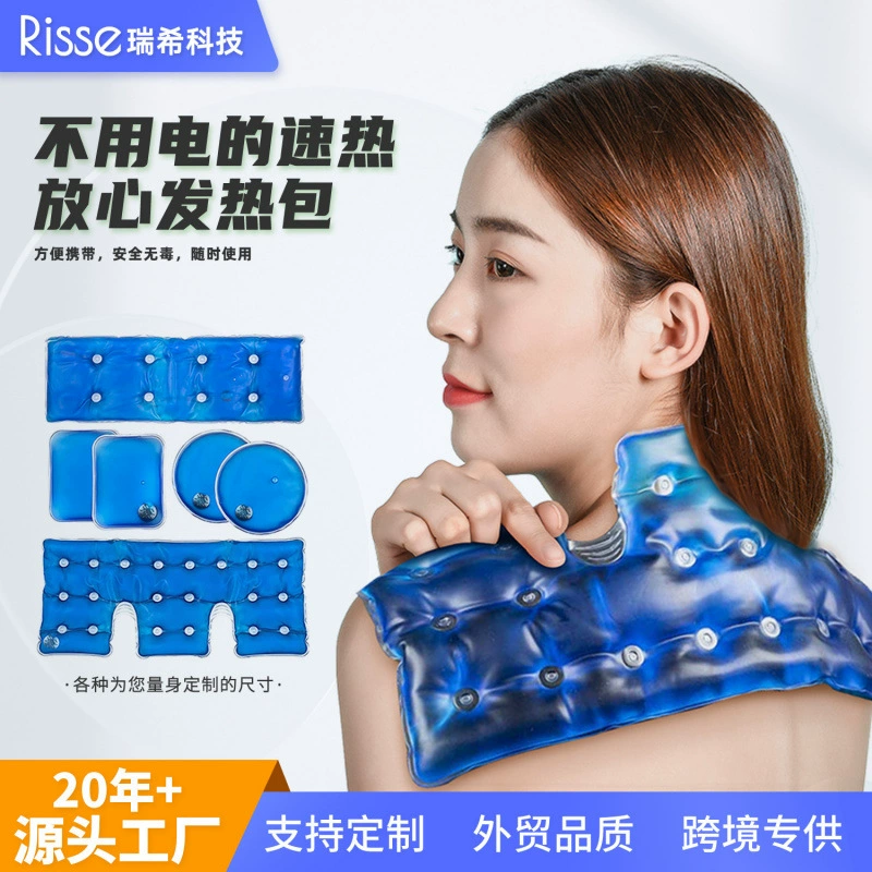 Заводская оптовая продажа: круглая мини-сумка для нагрева плеча Жидкий карман Горячая сумка