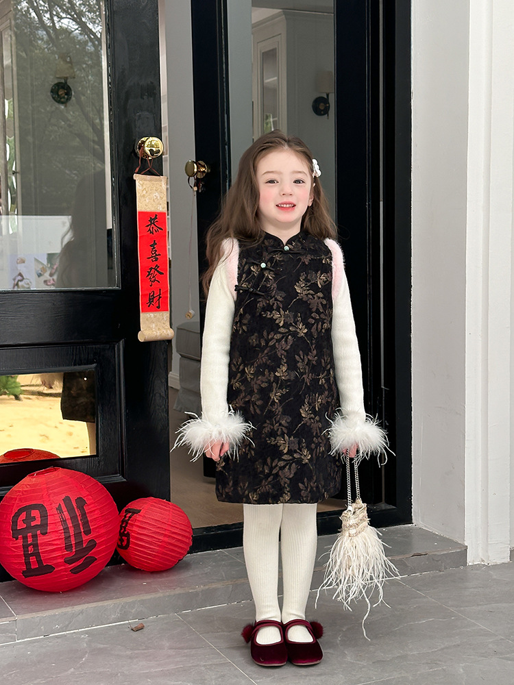 2024-12-04 125715.jpg