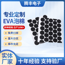 _|o늺ɫEVAճ|ܶȜpމ|Ƭeva