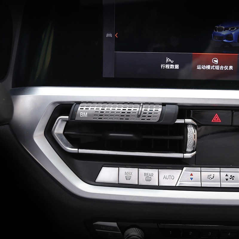 BMW アロマセラピーストリップエアコン吹き出し口ソリッドバーム詰め替えストリップ液体充填車の香水アロマセラピーホルダー|undefined