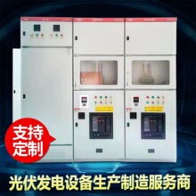 l늁KW늙300kwӋR100KW200KW