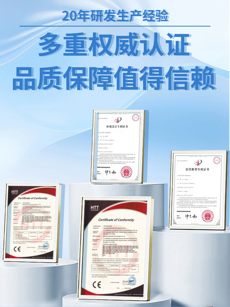 公司资质3.jpg