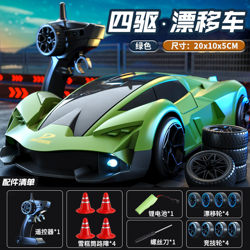 Cross-border RC cuatro tracciones de alta velocidad deriva control remoto coche de carreras de velocidad variable modelo de coche infantil juguete regalo
