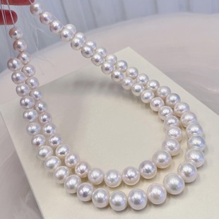 New Edison Cold White Australian White Freshwater Pearls 11-14mm Near-Round Necklace