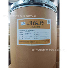 ������ ԭ�ϵ͟���S����B3 ������ԭ�ϟ�����VB3�F؛����