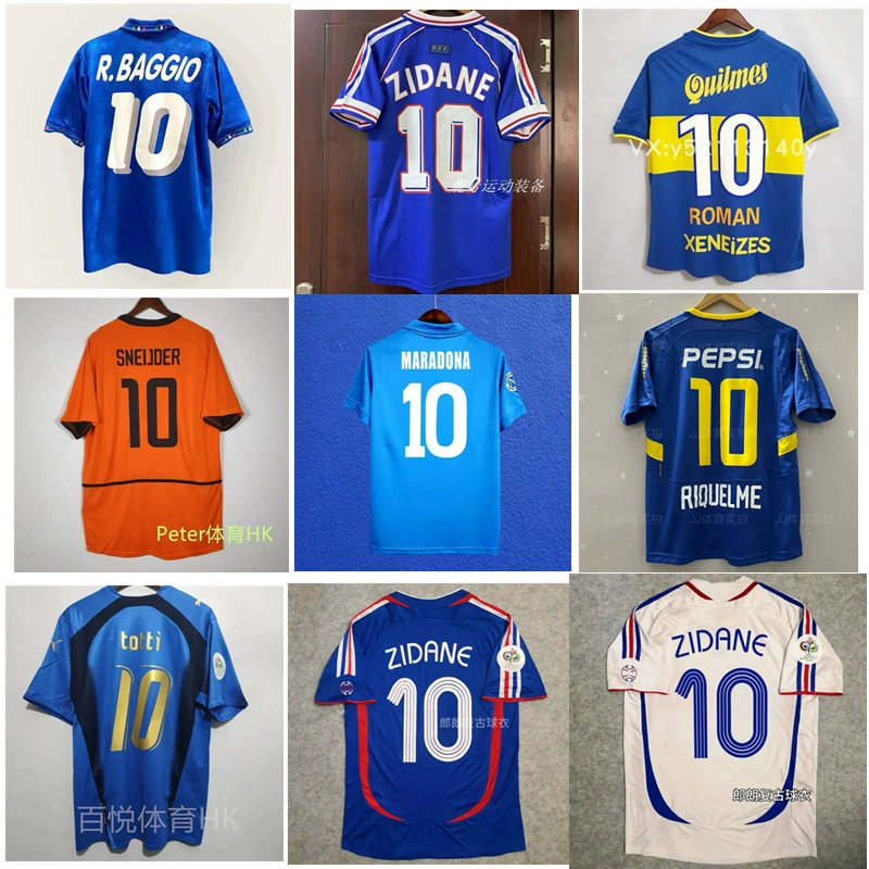 Ретро Джерси Футбольный костюм Франция Италия Голландия Генри Зидан Барджотти № 10 Снейдер